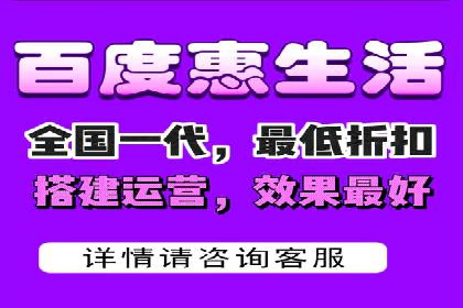 百度SEM推广实战：看这个品牌如何翻倍增长